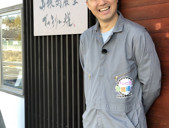 沿線遺産1