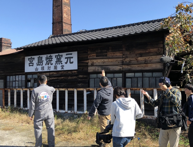 沿線遺産4